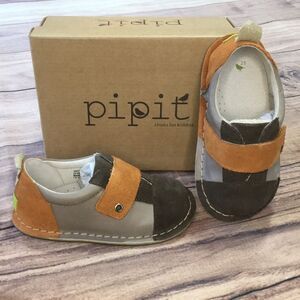 NIB Pipit Toddler Suede Shoes - Jack - Brown Stone Size 7 NIB